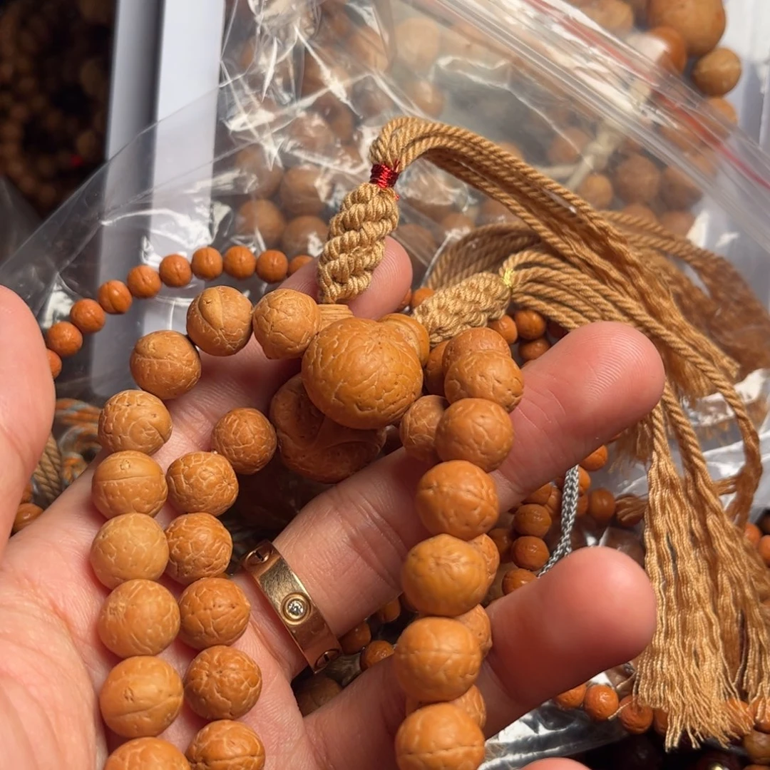 吊坠凤眼菩提?****?凤眼