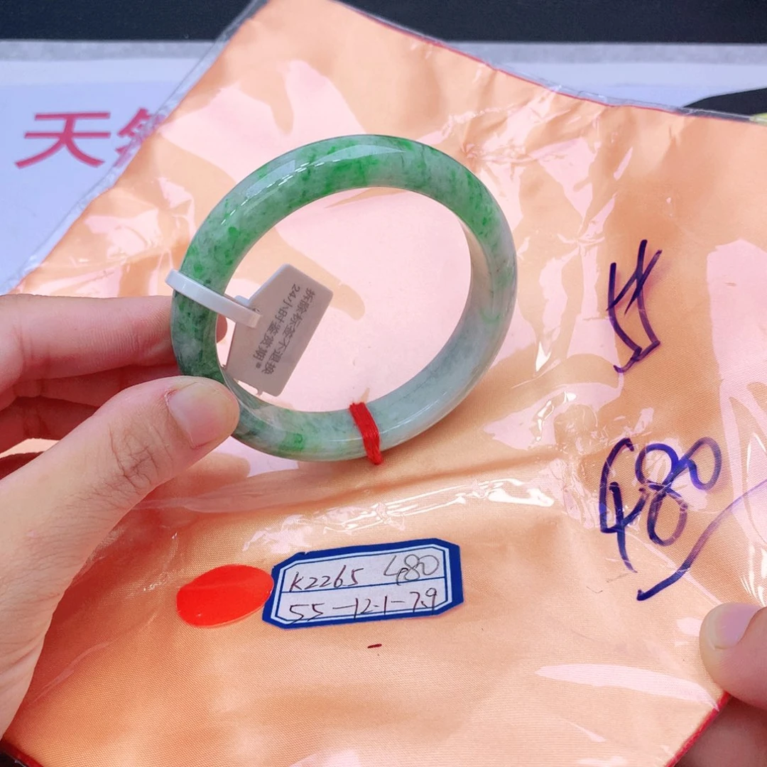 未镶嵌手镯翡翠我