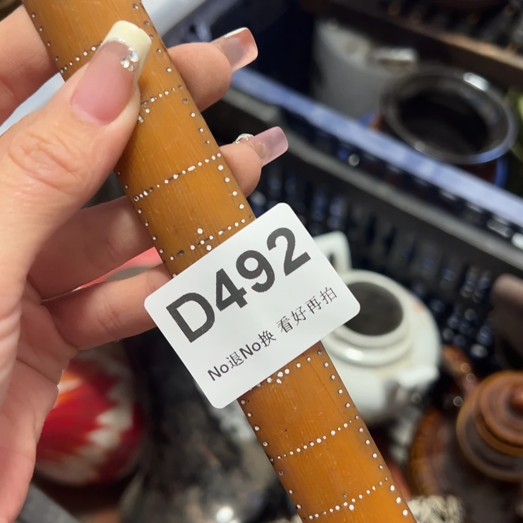 清***风瓷片啊啊啊啊啊啊