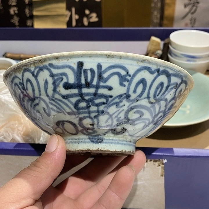 179 号茶周边，不明白可以咨询