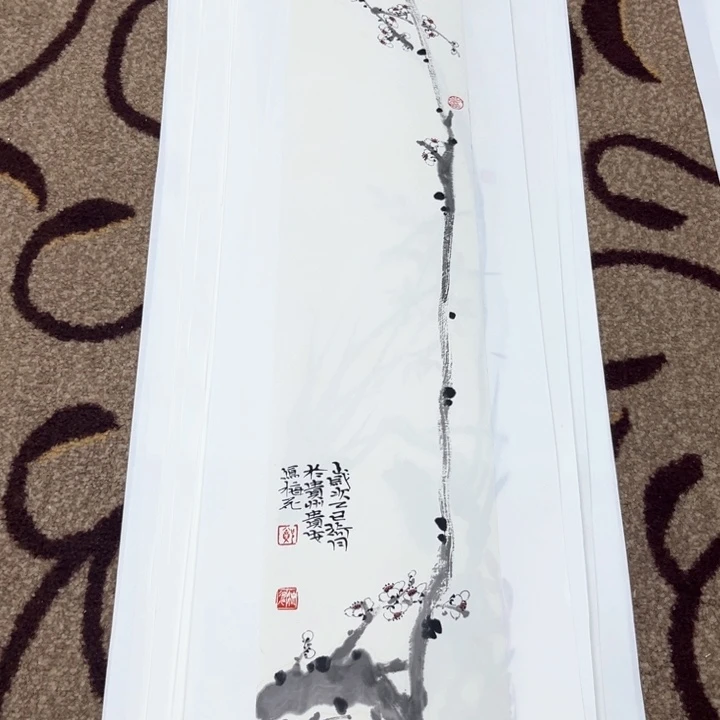 国画郑汝涛哈哈哈哈哈哈哈哈