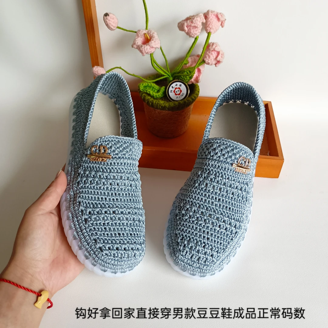 成品鞋手工编织夏季男款牛津软底空心线蕾箜CD款豆豆鞋休闲舒适鞋