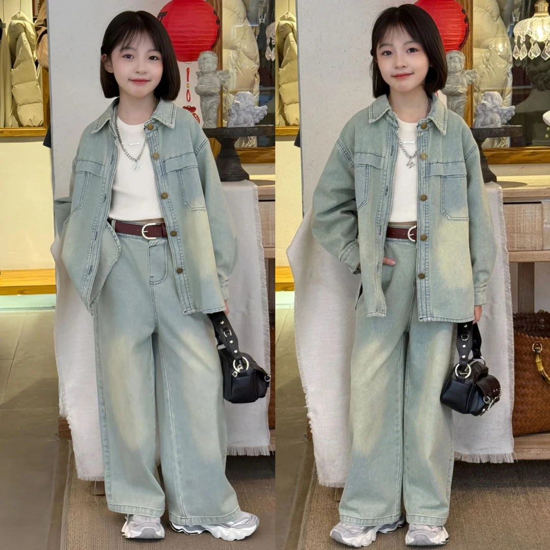 女童牛仔衬衫时尚裤套装春秋2025春季中大童时髦洋气两件套长款潮