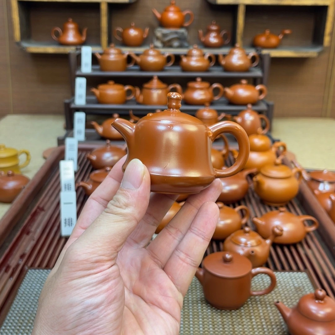 转***海茶壶朱泥福利价位 中金钟