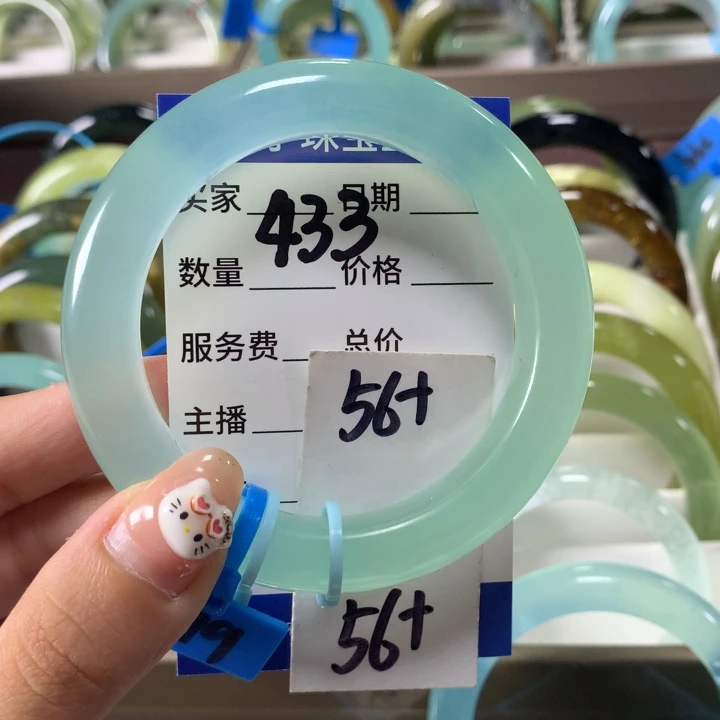 未镶嵌蛇纹石玉手镯433