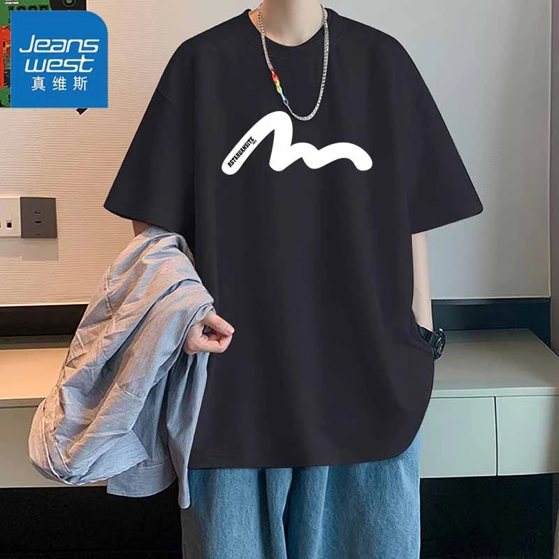 真维斯短袖t恤男女夏季潮牌2025新款宽松纯棉半袖重磅情侣体恤衫