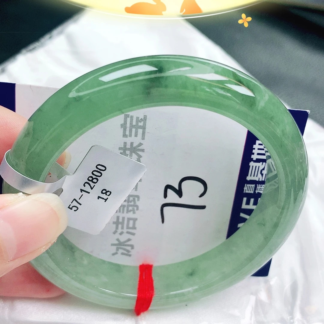 未镶嵌手镯翡翠缅甸天然A货翡翠手镯