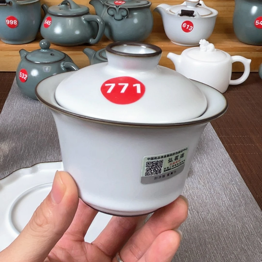 瓷片小微瑕。。。。。。。。。