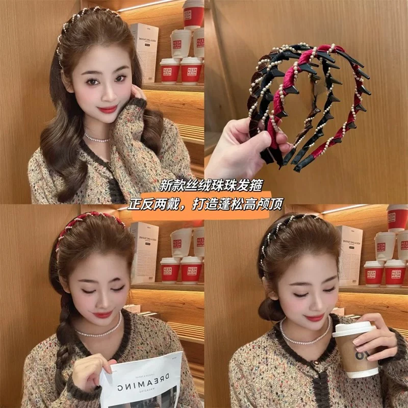 复古丝绒波浪珠珠发箍女秋冬洗脸防滑发捆时尚洋气高颅顶头箍发饰