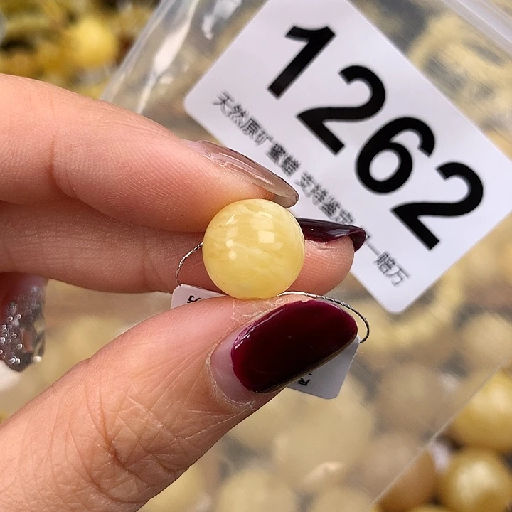 蜜蜡未镶嵌珠宝奇石12.2