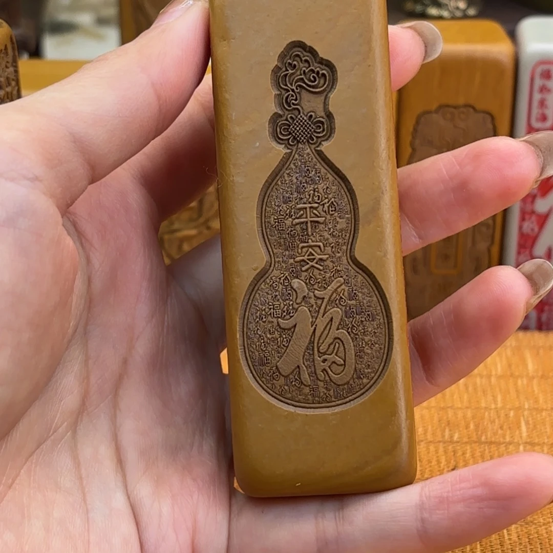 石材2555555555555555556666666