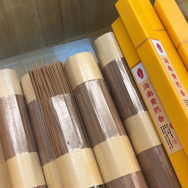 线香海南黄熟香线香10克