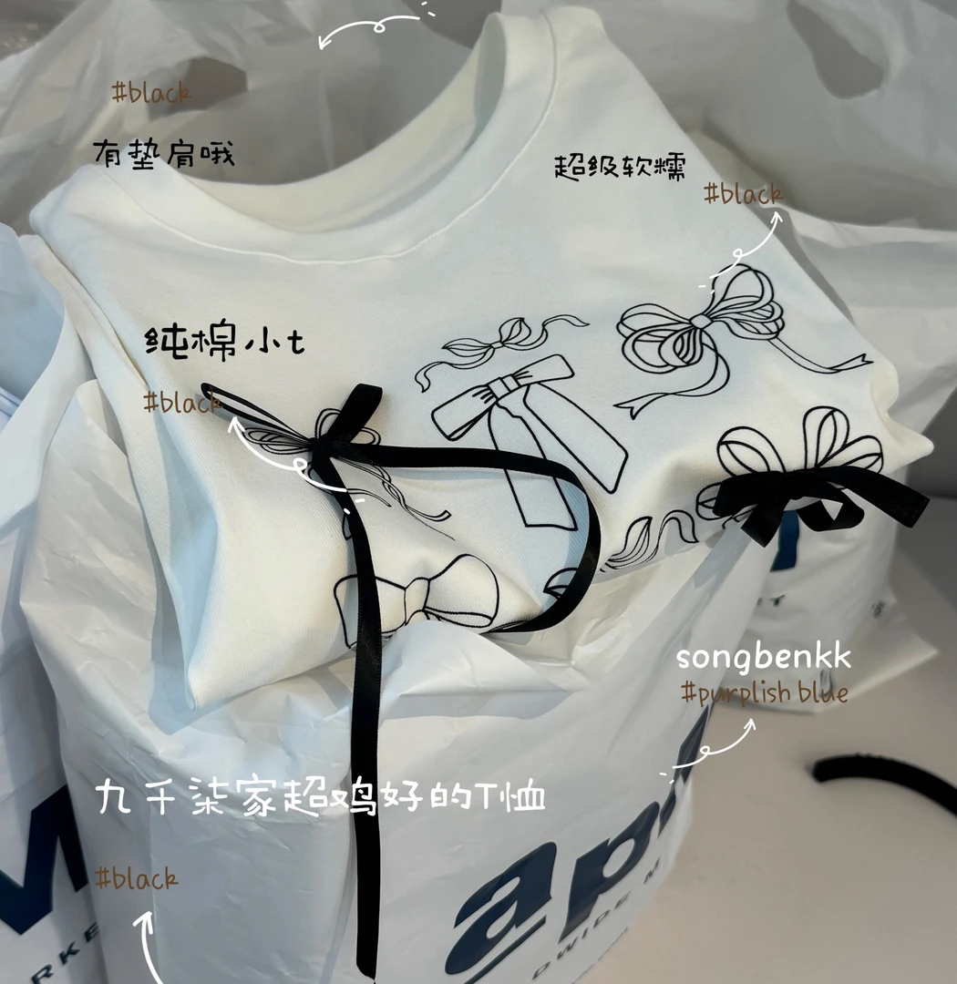 （我是纯棉）蝴蝶结织带正肩短袖夏季收腰显瘦百搭T恤