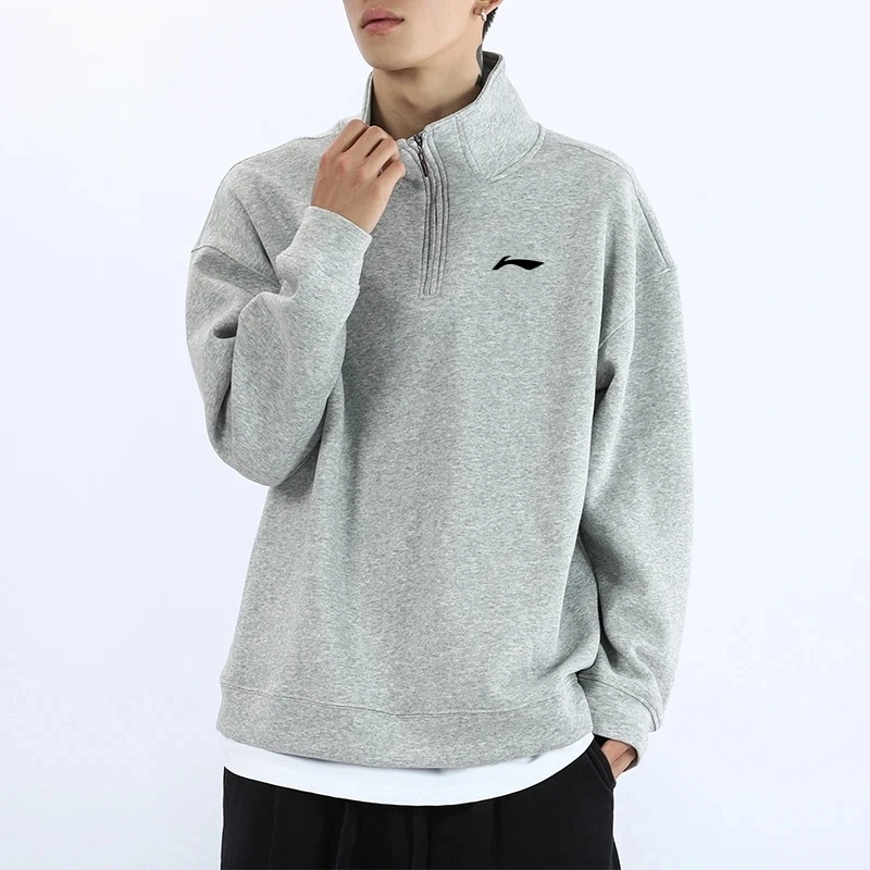 李i宁卫衣男秋冬季加绒加厚半拉链立领套头衫青少年学生运动上衣