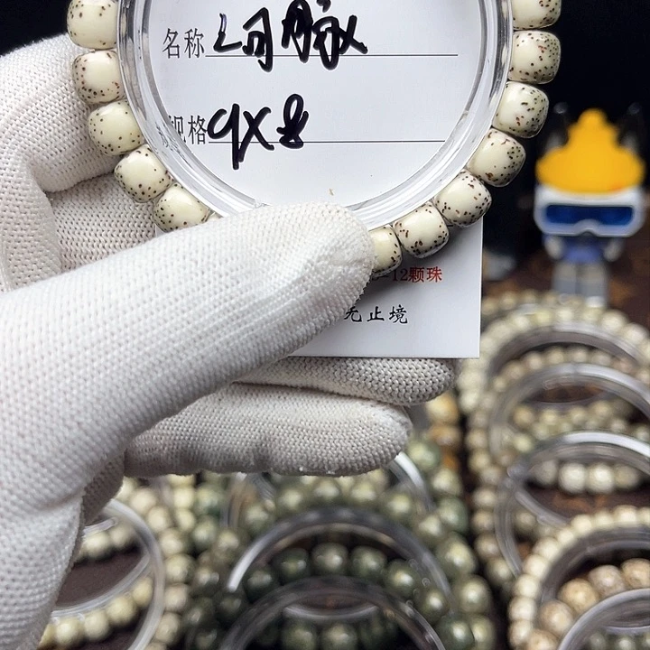手串星月菩提河豚04