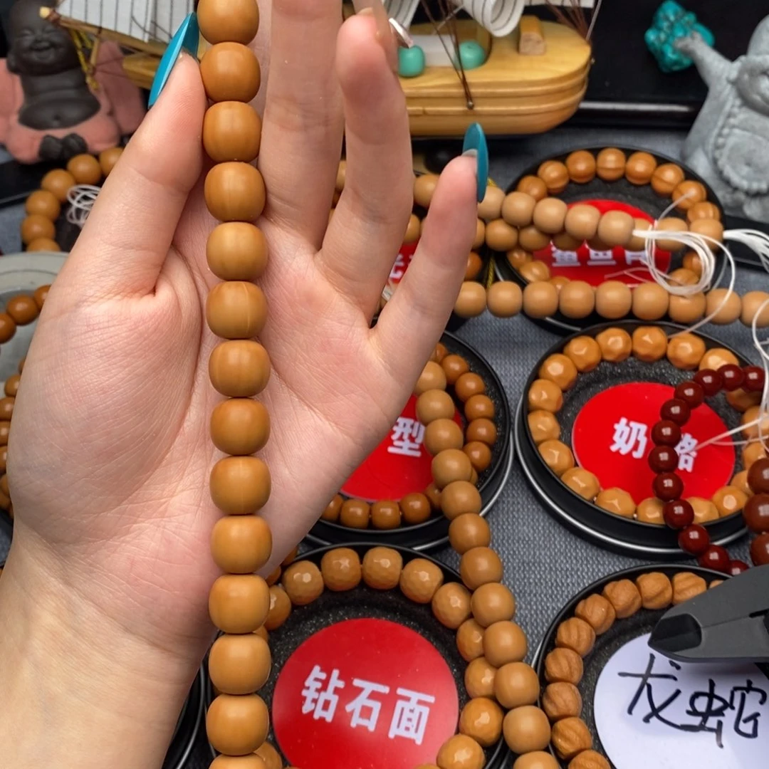 驴***哥猴头核桃手串老型
