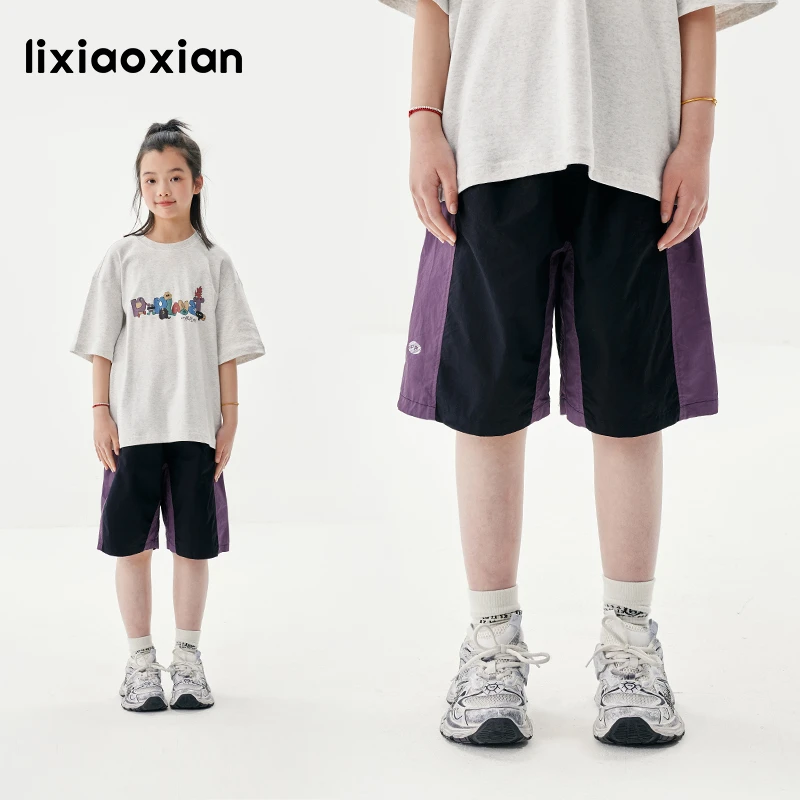 梨小闲童装春夏儿童休闲短裤拼色洋气裤子2025男孩中大童运动中裤