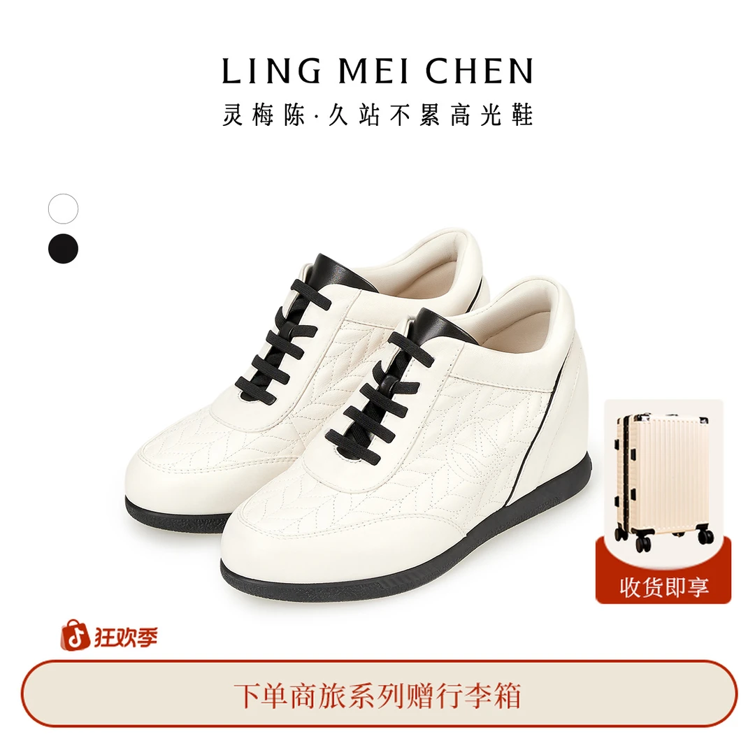 【刺绣麦穗】牛皮白色25秋新百搭时尚商旅一脚蹬高跟灵梅陈高跟鞋