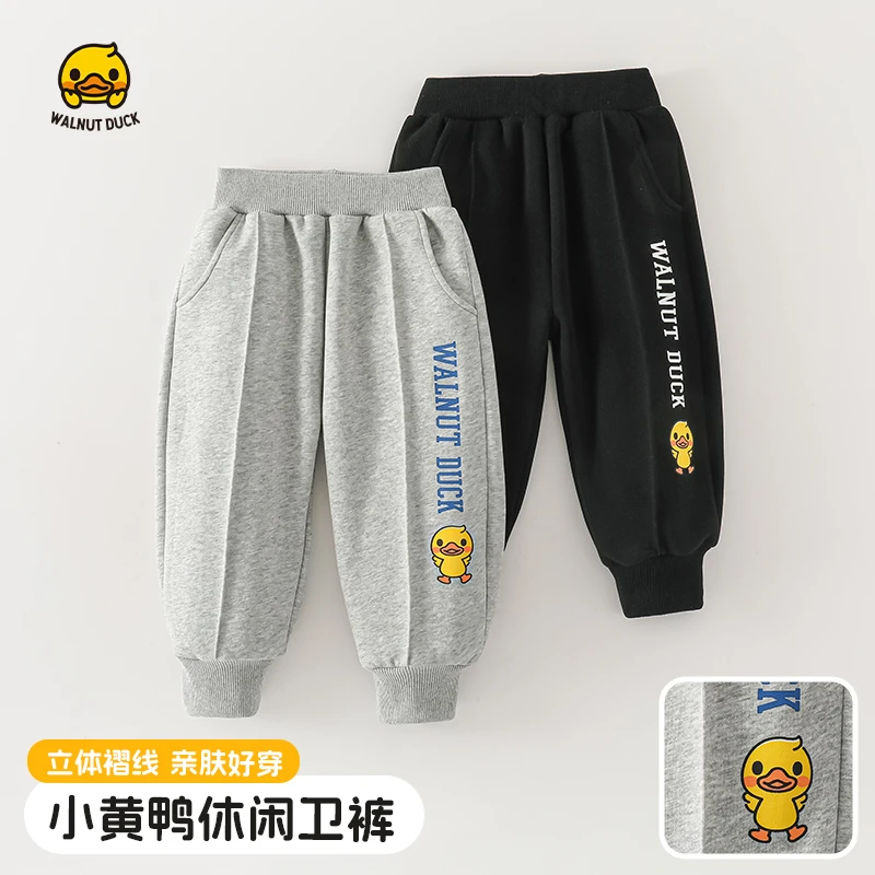 2025春季新款百搭经典休闲卫裤5K008