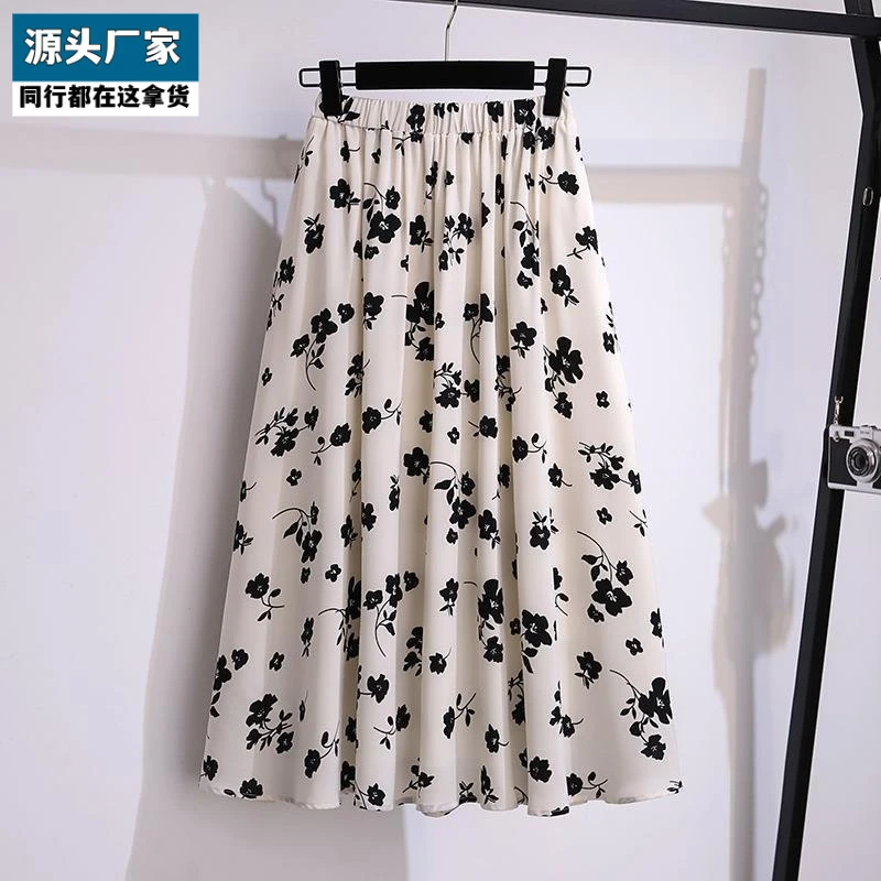 梵乐芬夏季大新款夏季气质碎花半身裙高腰显瘦裙子中长裙胖妹妹碎