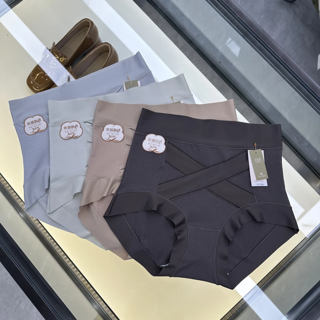 AL3175（90-150）新款女士舒适透气简约内裤高弹三角裤短裤