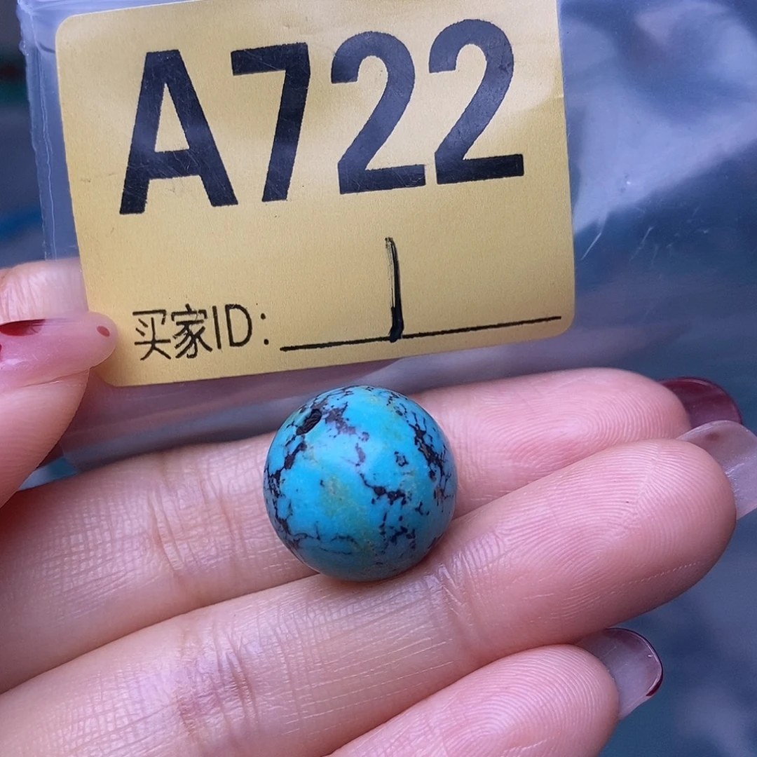 十堰原生态绿石头特色手工配饰