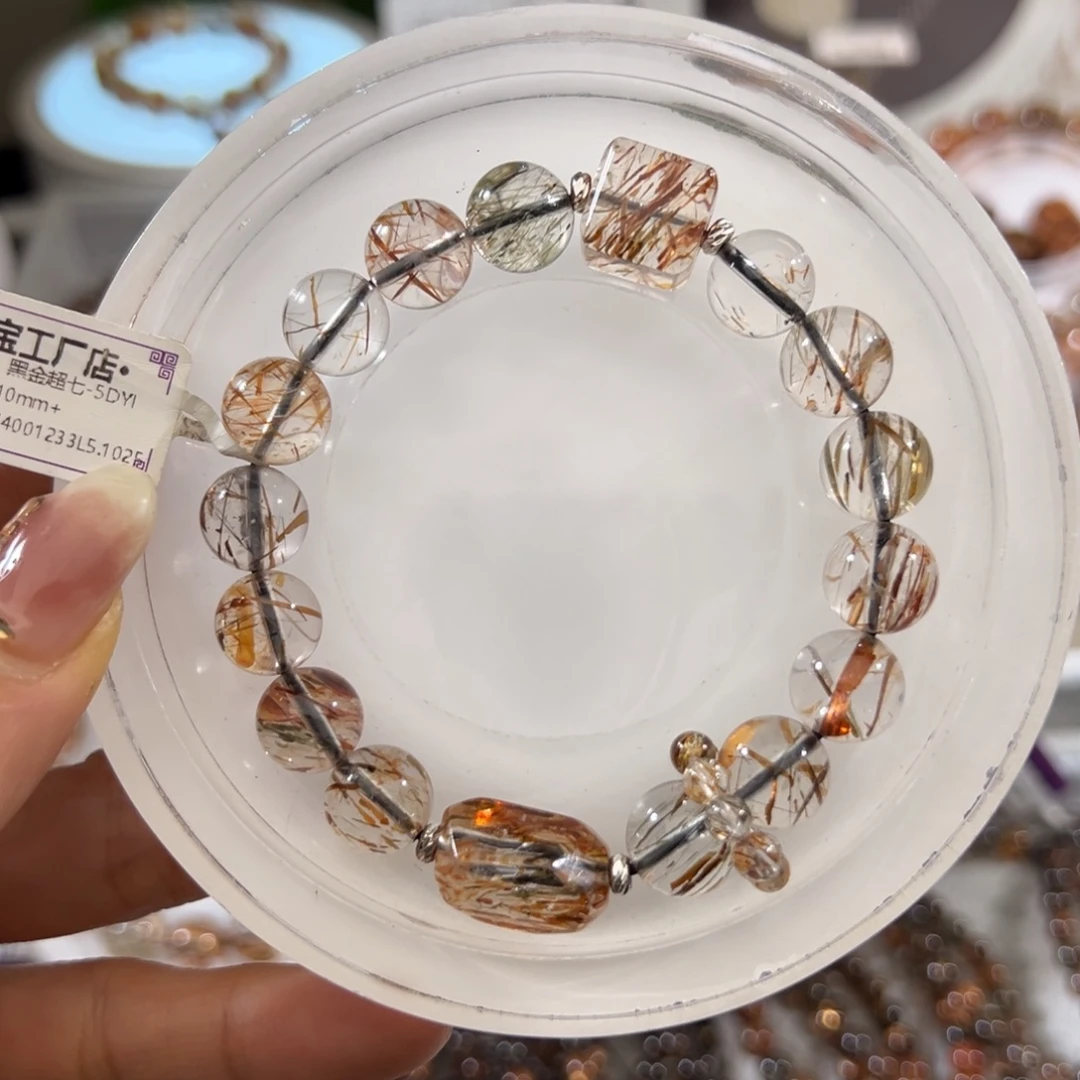 手链未镶嵌水晶黑金超七10