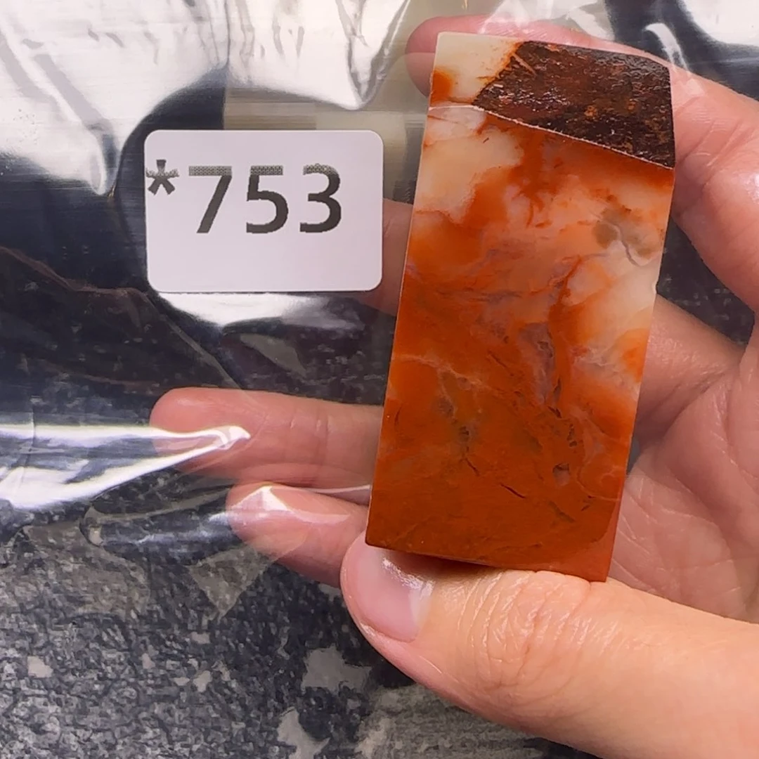老挝石陰*華老挝石 老挝石