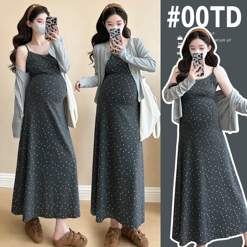 「圈圈优选」2025新款夏季灰色小开衫防晒孕妇碎花吊带裙两件套夏装