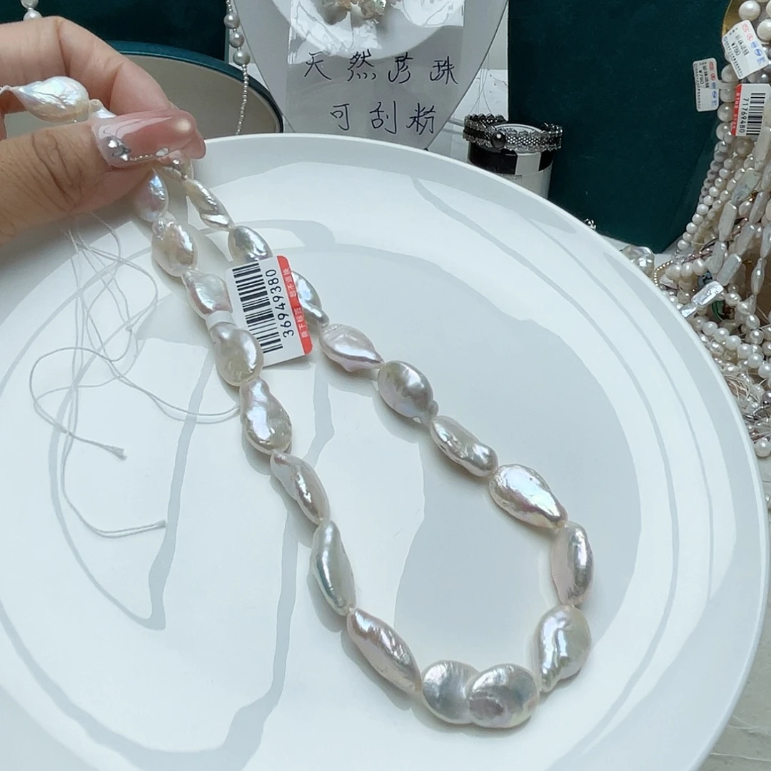 颈饰未镶嵌淡水珍珠