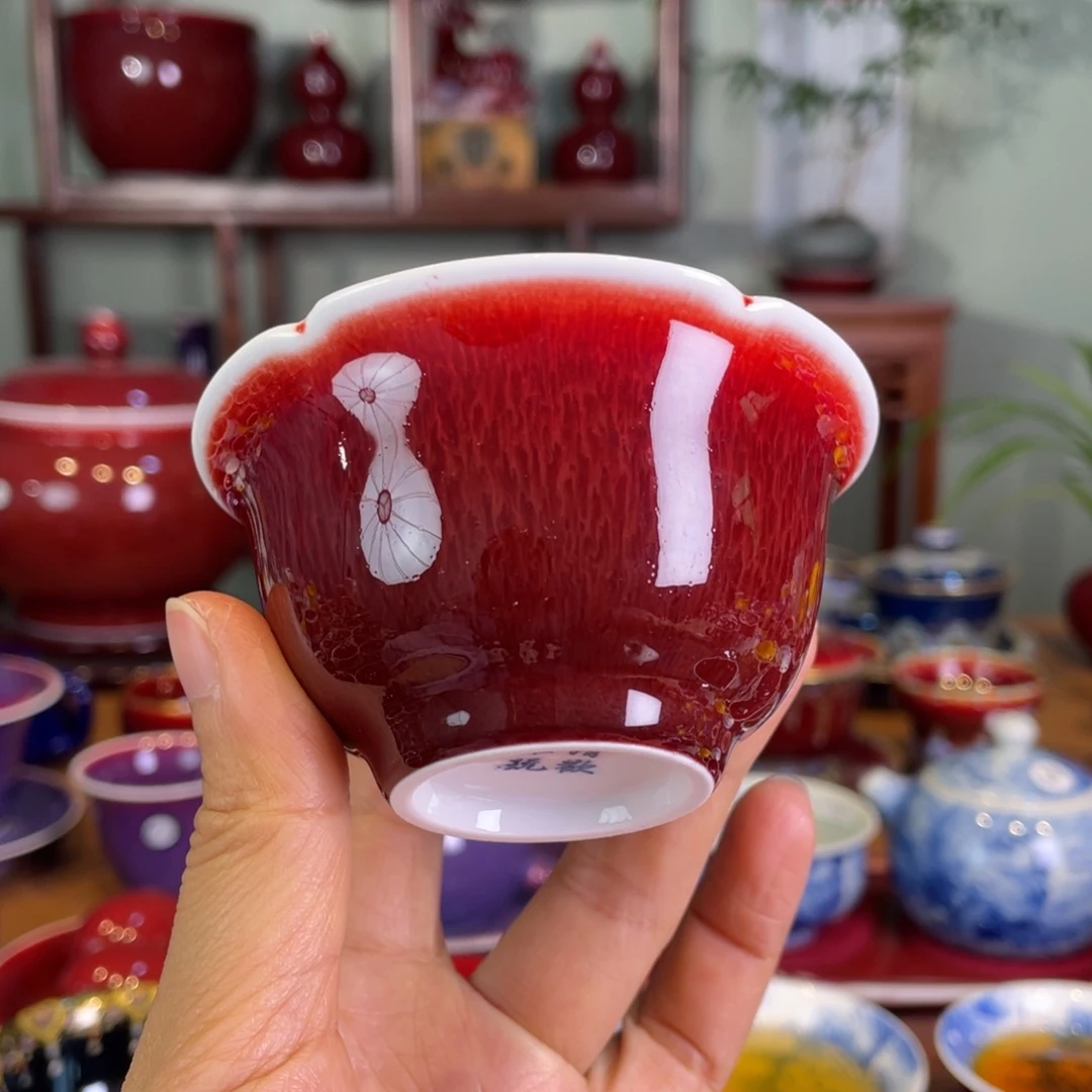 清欢雅玩原矿郎红