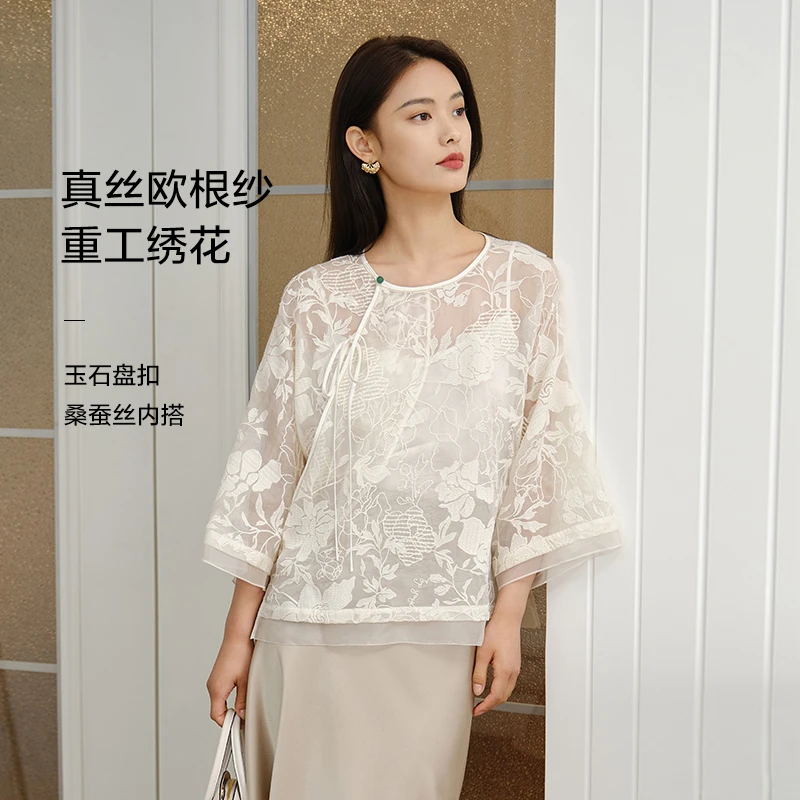 EP YAYING雅莹女装 新中式桑蚕丝国风刺绣衬衫 春装新款2340A