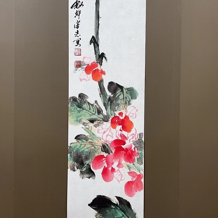 国画555555555555555555
