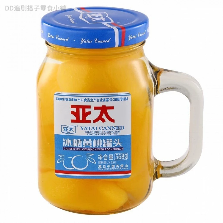 新疆西藏包邮正品亚太冰糖黄桃凤梨橘子雪梨罐头568g玻璃带把网红