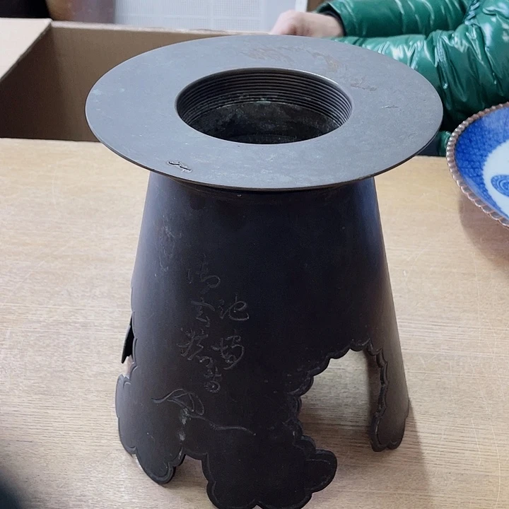 中古回流老物件，老茶杯123