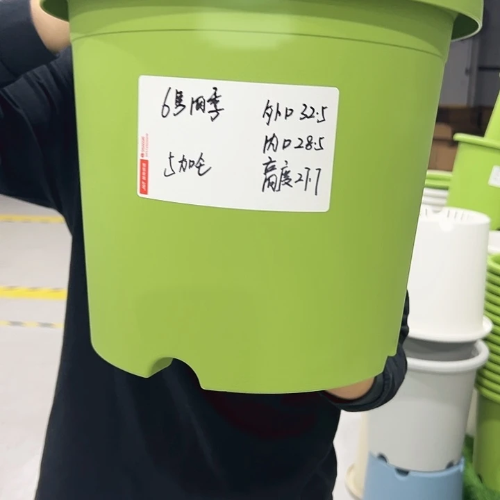 特价6号口32高27.7白色7只无托