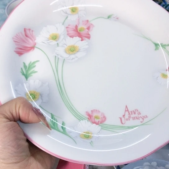 【闪购商品】瓷片瓷片瓷片瓷片