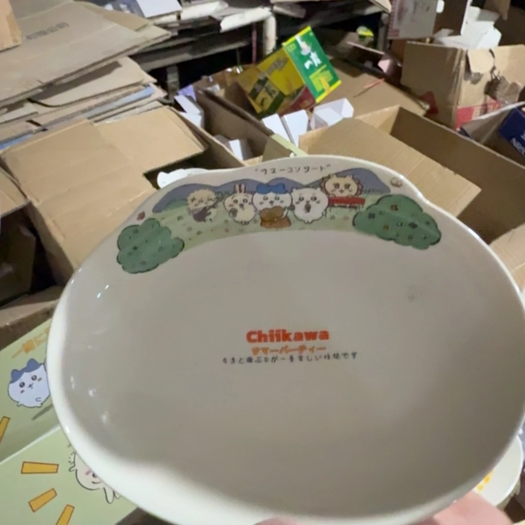 瓷片仓库直播瑕疵处理