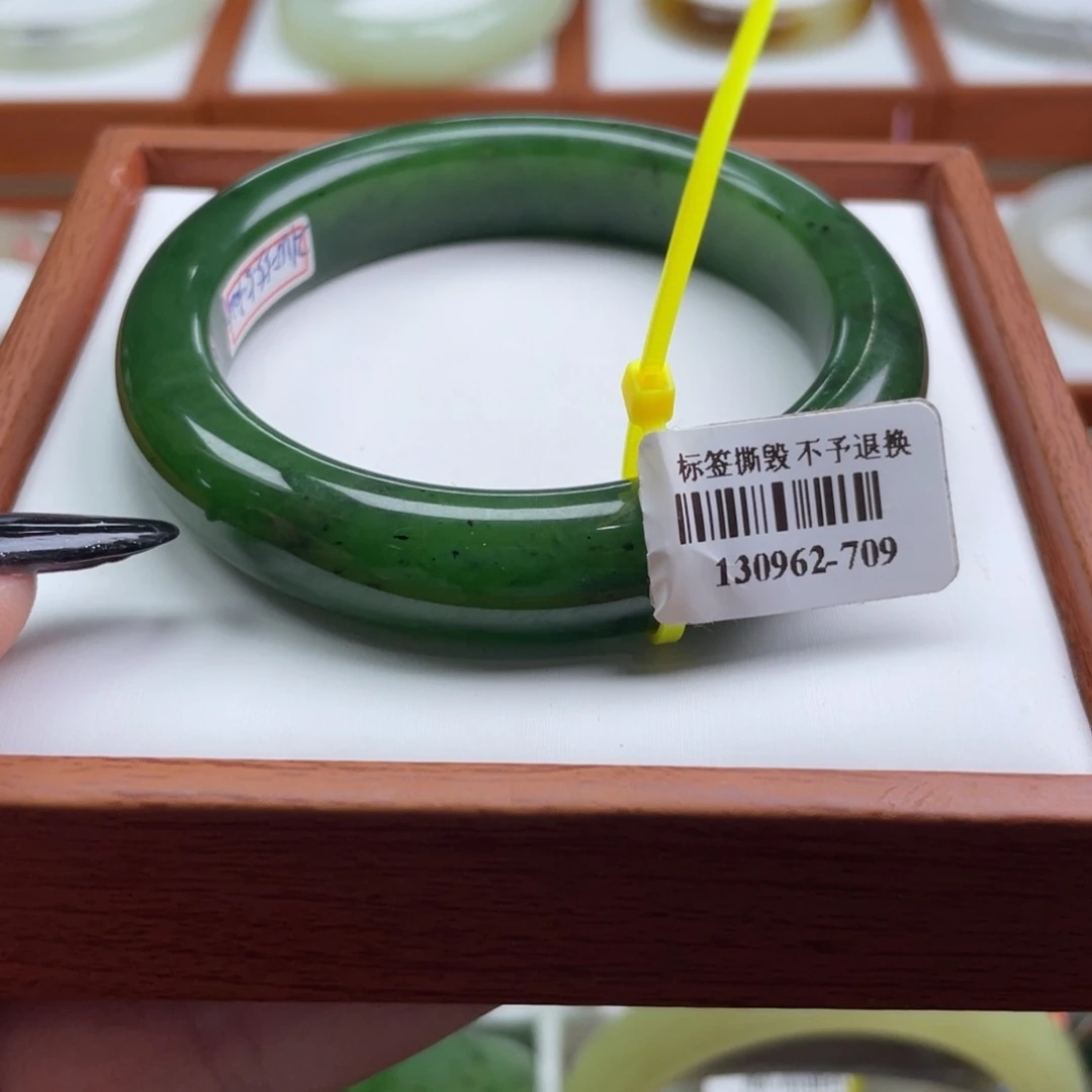 【闪购商品】未镶嵌手镯和田玉56.1