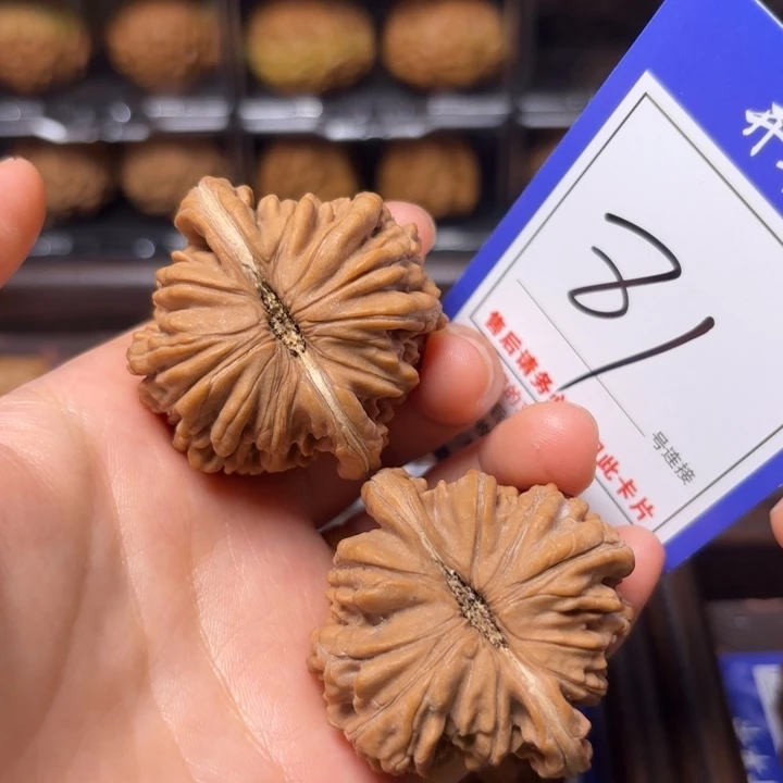 文玩核桃把件45四座楼81全