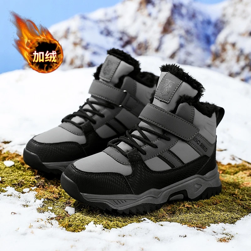 ABC NBOF男童冬天棉鞋新款中大童加绒保暖大棉防滑儿童男孩运动鞋