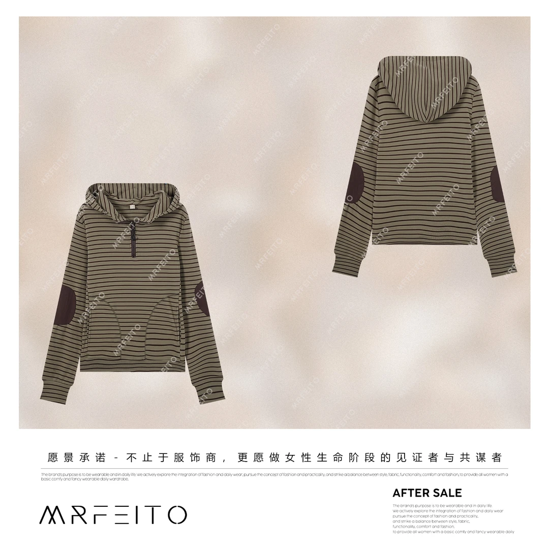 MRFEITO【雪花感】条纹百搭休闲拼接补丁半拉链毛衫H97WY02Q33850