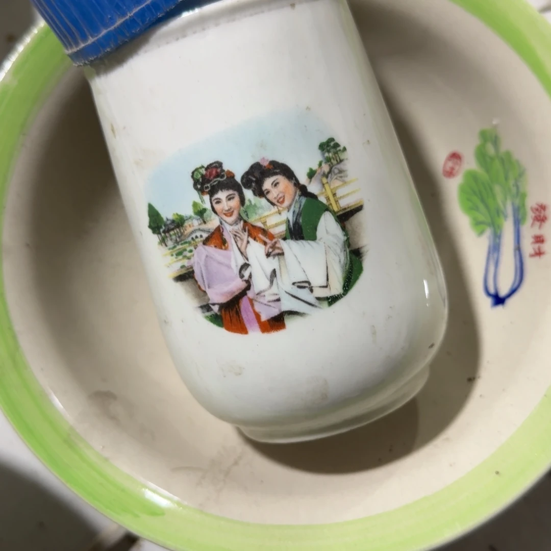 听***雨茶盏好想好期待呀我想你想疯