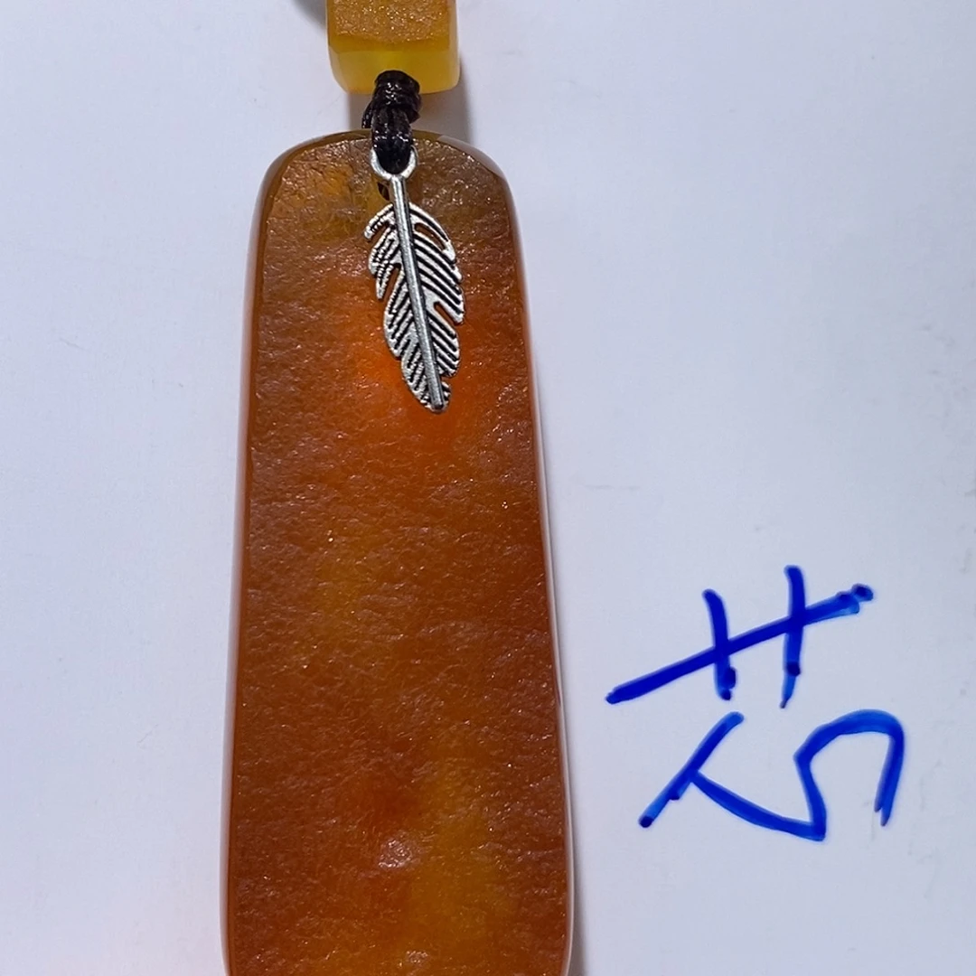 定制琥珀未镶嵌蜜蜡吊坠