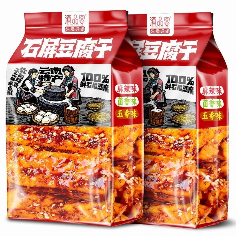 香辣豆腐干小零食豆干麻辣菌香味石屏豆腐解馋追剧上班宿舍爆汁