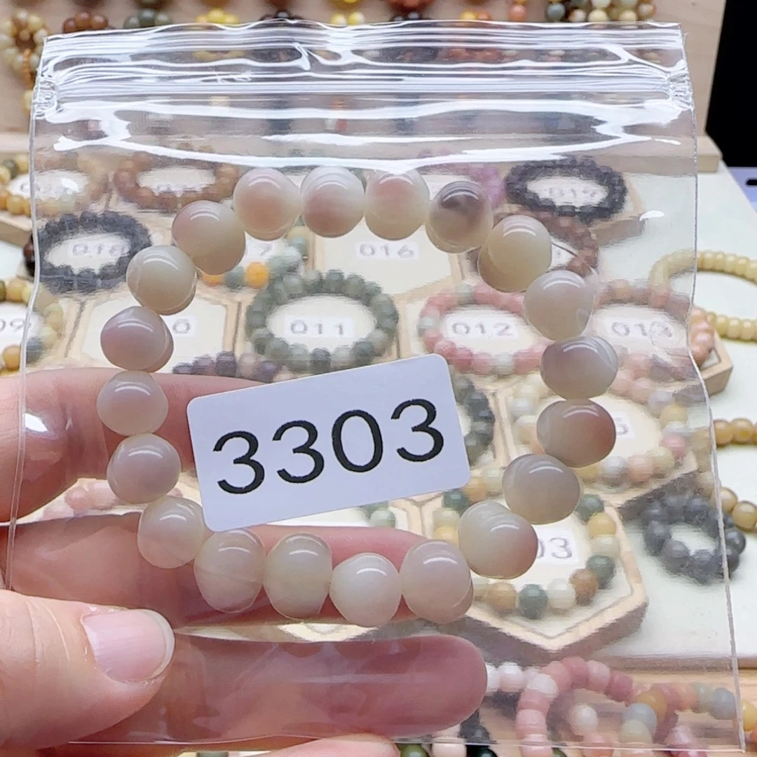 菩提根/象牙果手串