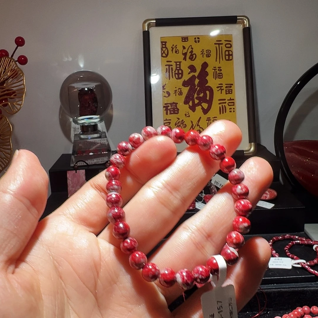 天然辰砂天然朱砂