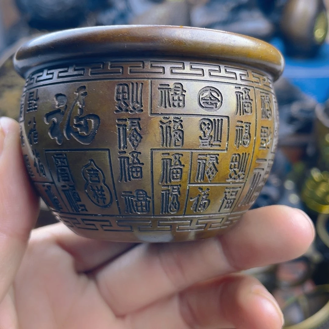 铜工的钱都没有吗我
