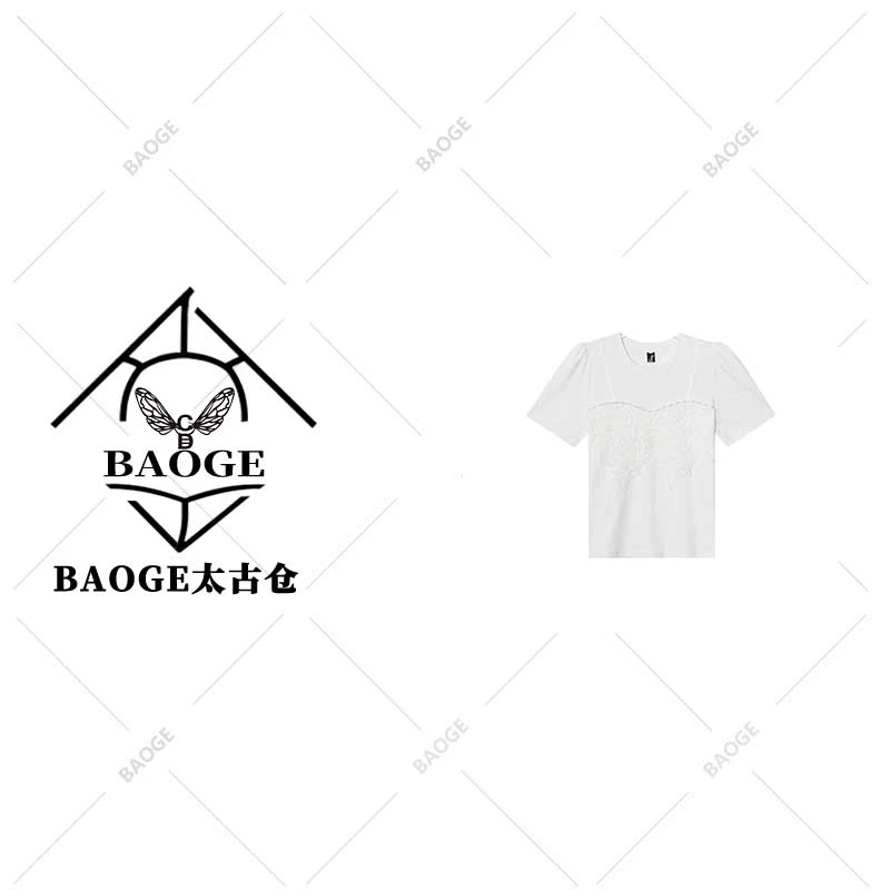 【BAOGE太古仓】A97603新款洋气百搭短袖