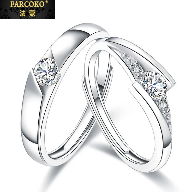 法蔻唯爱情侣对戒男女时尚轻奢小众订婚求婚戒送女友老婆圣诞礼物